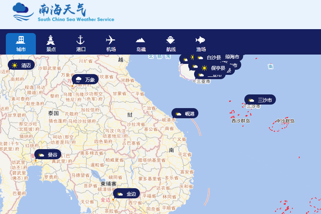 深度解析:南海諸島建設最新情況與未來展望
