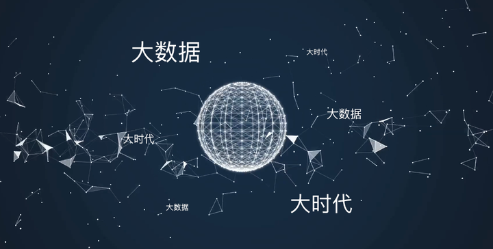 深度解析：新澳準(zhǔn)資料免費(fèi)提供，洞悉市場(chǎng)前沿與數(shù)據(jù)應(yīng)用