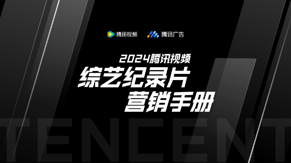 新浪綜藝的微博深度解析：全面掌握其內(nèi)容、互動與行業(yè)影響力