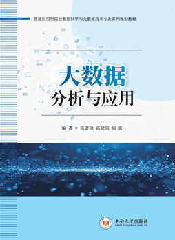 精準(zhǔn)解讀：新澳門開獎(jiǎng)結(jié)果記錄歷史的全攻略與實(shí)用分析