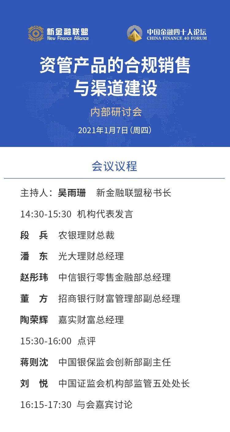 深度解析：aff和aum的最新消息，洞察金融市場前沿動態(tài)