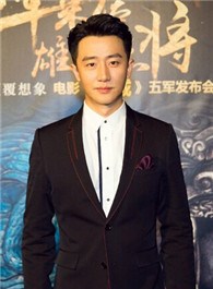 深度解析：黃軒有沒有一米七？官方數(shù)據(jù)與視覺呈現(xiàn)全面探究