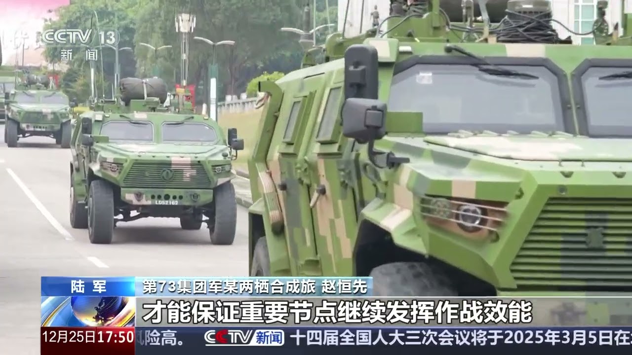 陸軍有空降兵嗎？深度解析中國(guó)陸軍空降兵的戰(zhàn)略地位與實(shí)戰(zhàn)職能