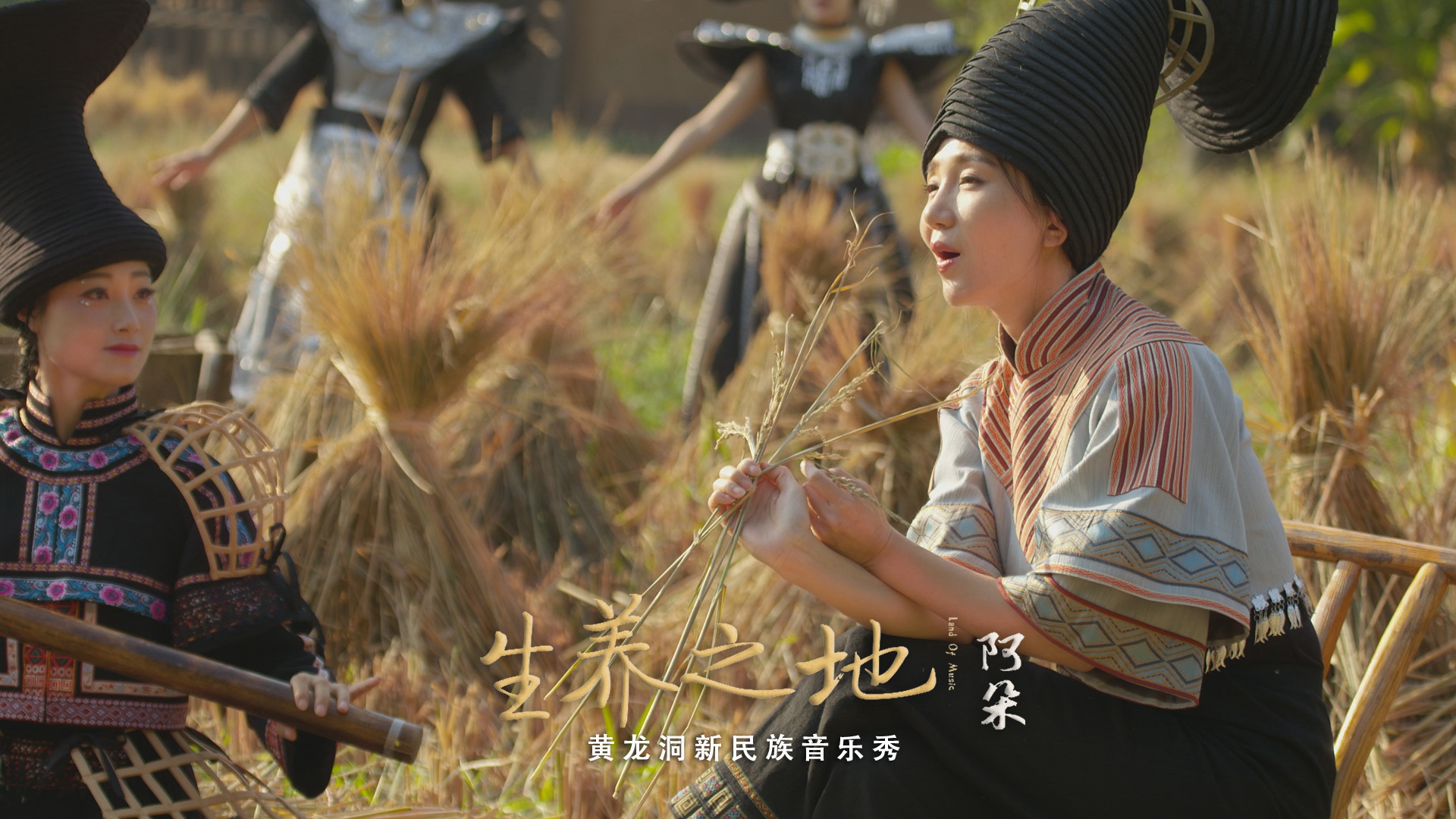 歌星阿朵簡(jiǎn)歷深度解析:探索她獨(dú)特的音樂(lè)歷程與民族融合
