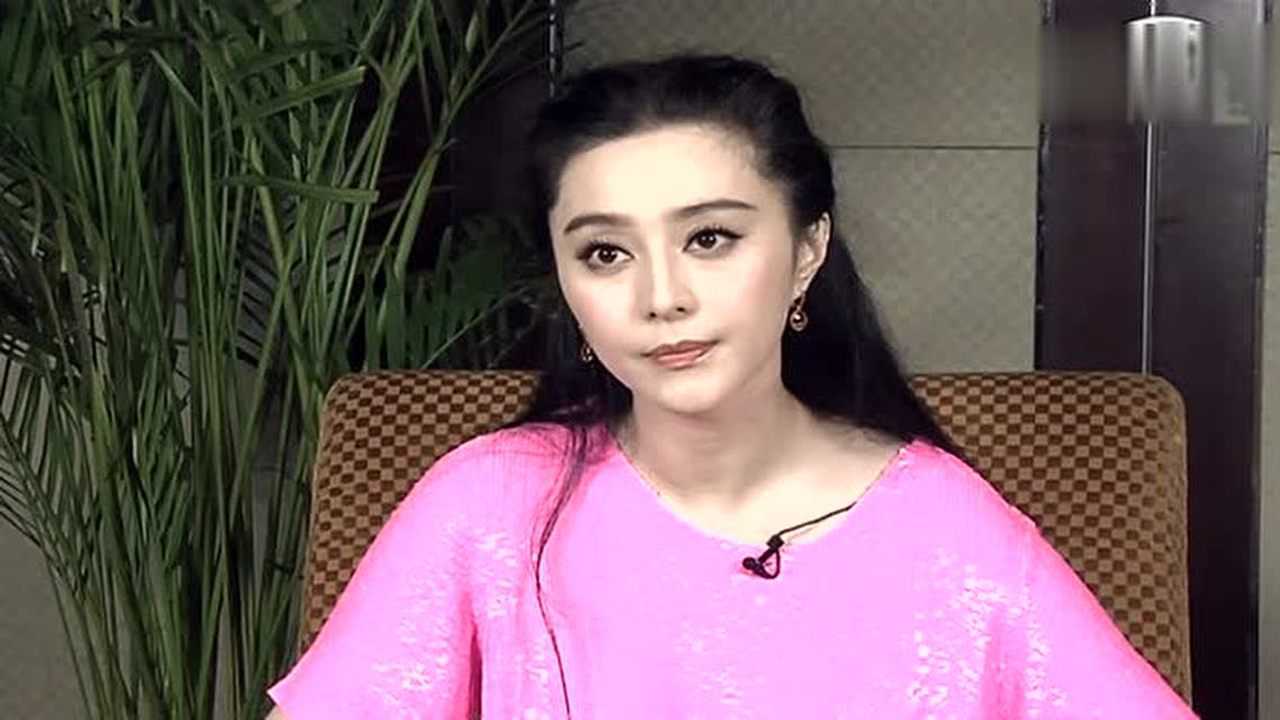 深度解析:范冰冰最近消息視頻背后的趨勢與動(dòng)態(tài)全攻略