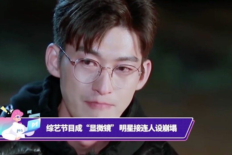王思聰評(píng)價(jià)郭碧婷:從言論細(xì)節(jié)洞察娛樂(lè)生態(tài)與公眾人物博弈