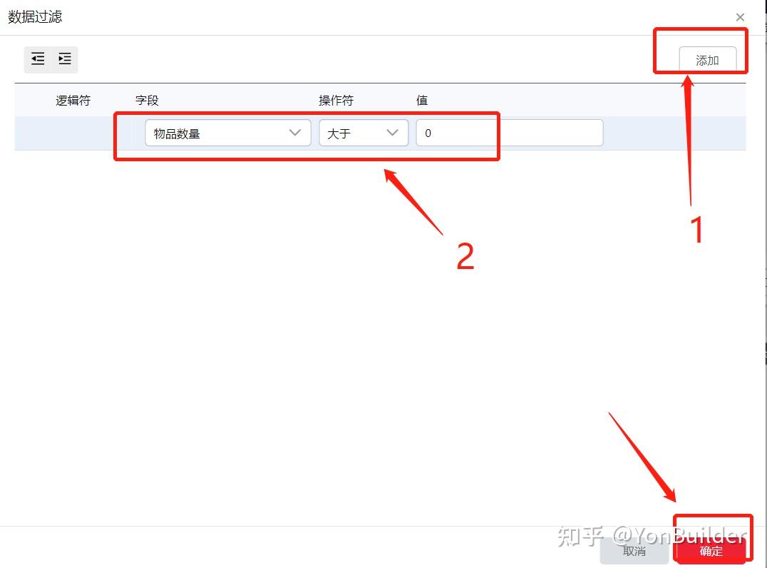 77777888管家婆四肖四碼揭秘:深度解析其背后原理與常見誤區(qū)