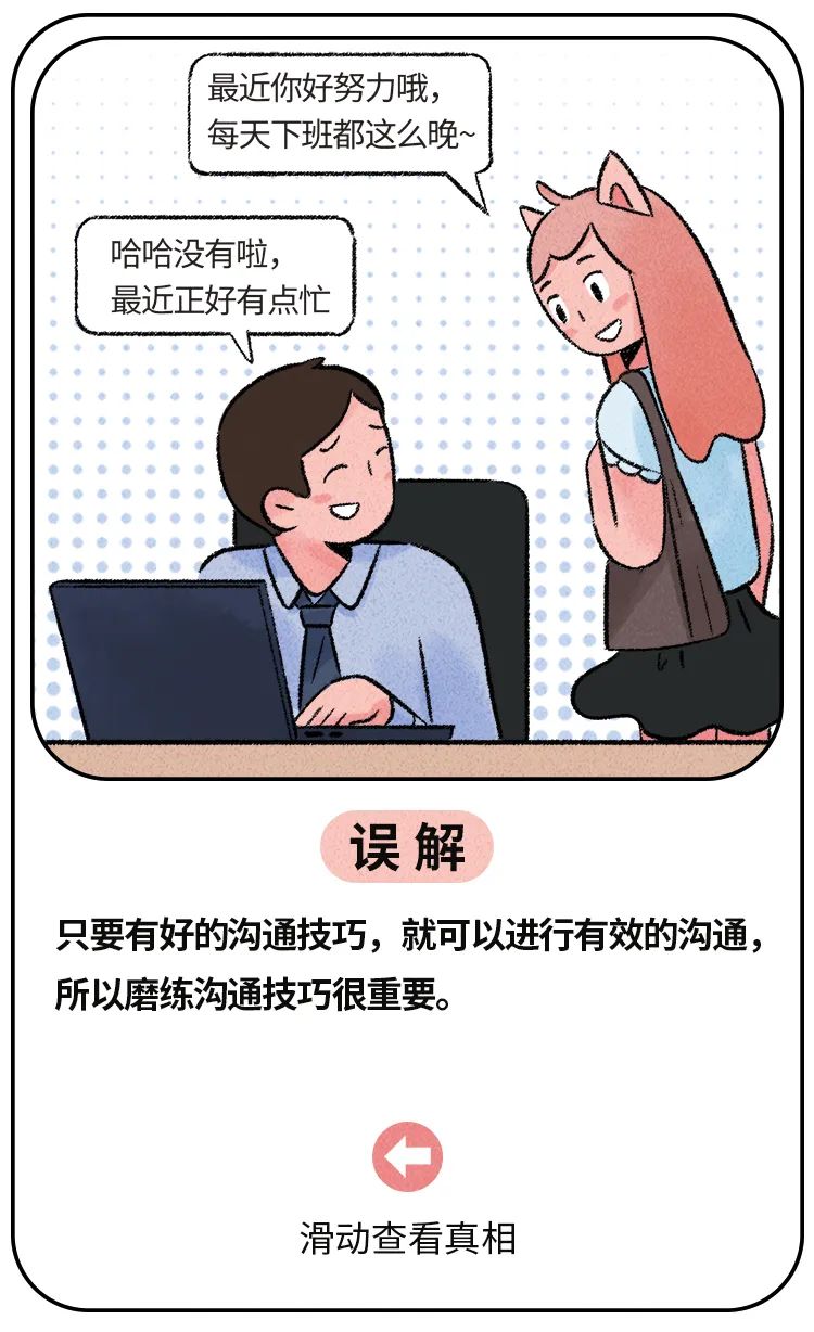 五一風(fēng)流發(fā)帖技巧全攻略：助你輕松玩轉(zhuǎn)社交，邂逅心動(dòng)瞬間