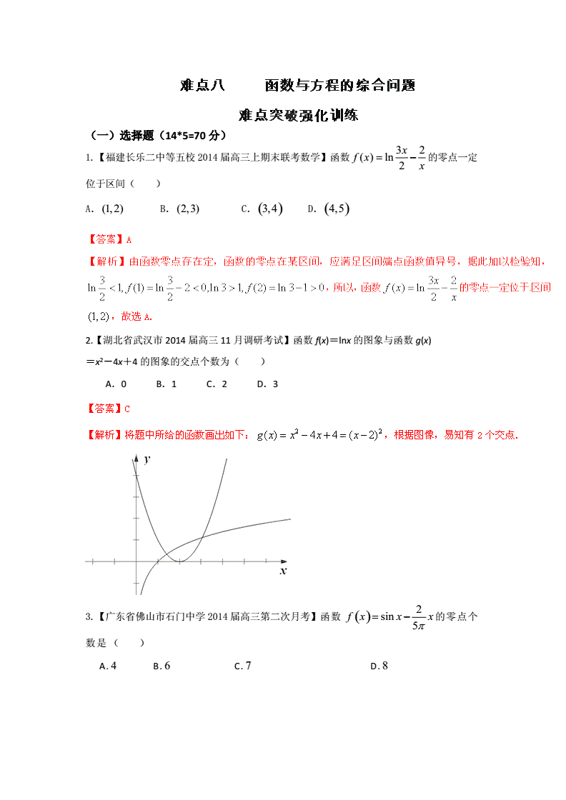 新澳門中期期期準:深度解析數(shù)據(jù)可靠性與未來趨勢預(yù)測