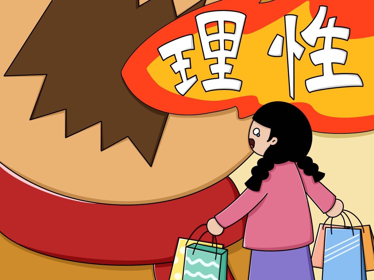深度解析:探秘“77777888888三肖”的數(shù)字符號與生肖文化關聯(lián)
