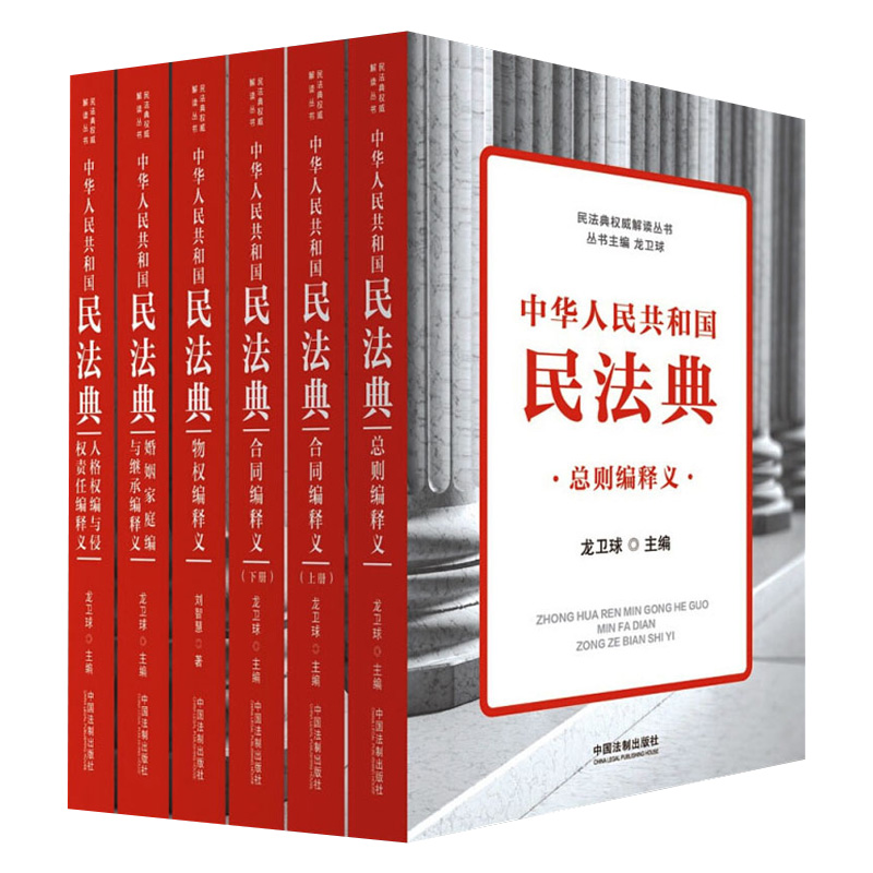深度解析2025年新奧正版資料最新更新六:掌握未來趨勢的關鍵指南