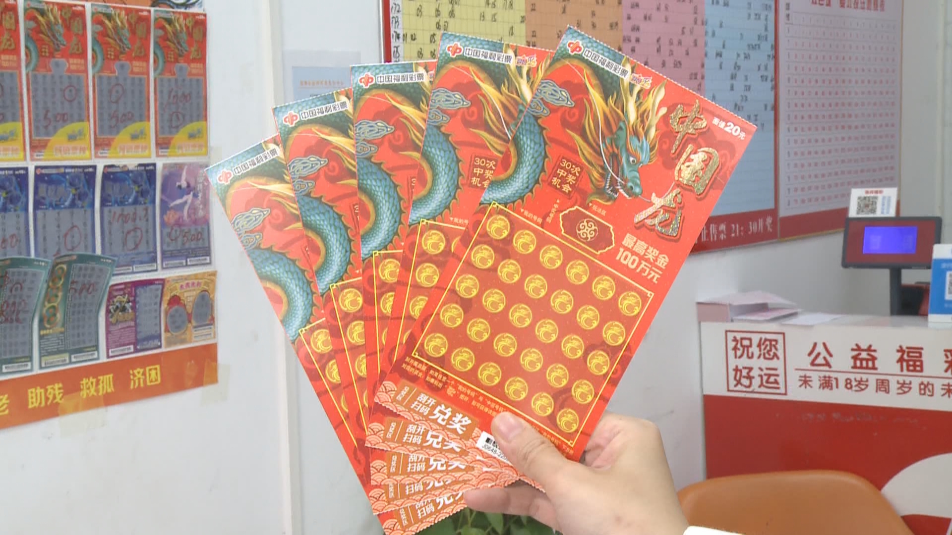 2005年澳門天天開好彩票中獎(jiǎng)結(jié)果深度解析:歷史數(shù)據(jù)價(jià)值與權(quán)威查詢指南