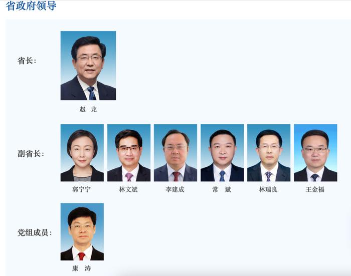 深度解析:探尋前國防部長(zhǎng)楊宇軍祖籍背后的信息與考量