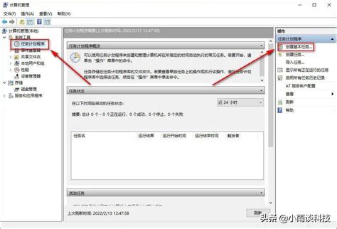 2025新澳天天開(kāi)好彩:年度機(jī)遇深度解析與前瞻趨勢(shì)預(yù)測(cè)