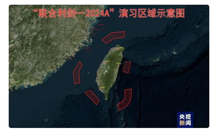 深度解析:臺(tái)灣該哪一年收腹的疑問(wèn)與多重考量