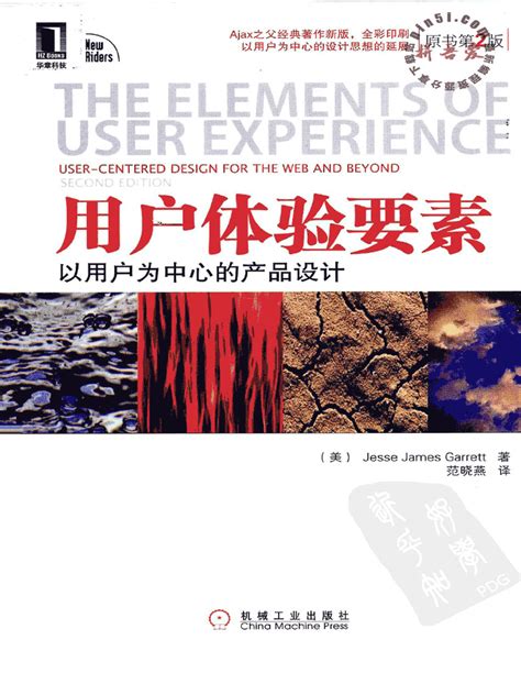 2025新澳精準(zhǔn)正版資料深度解析：掌握未來趨勢(shì)的權(quán)威指南