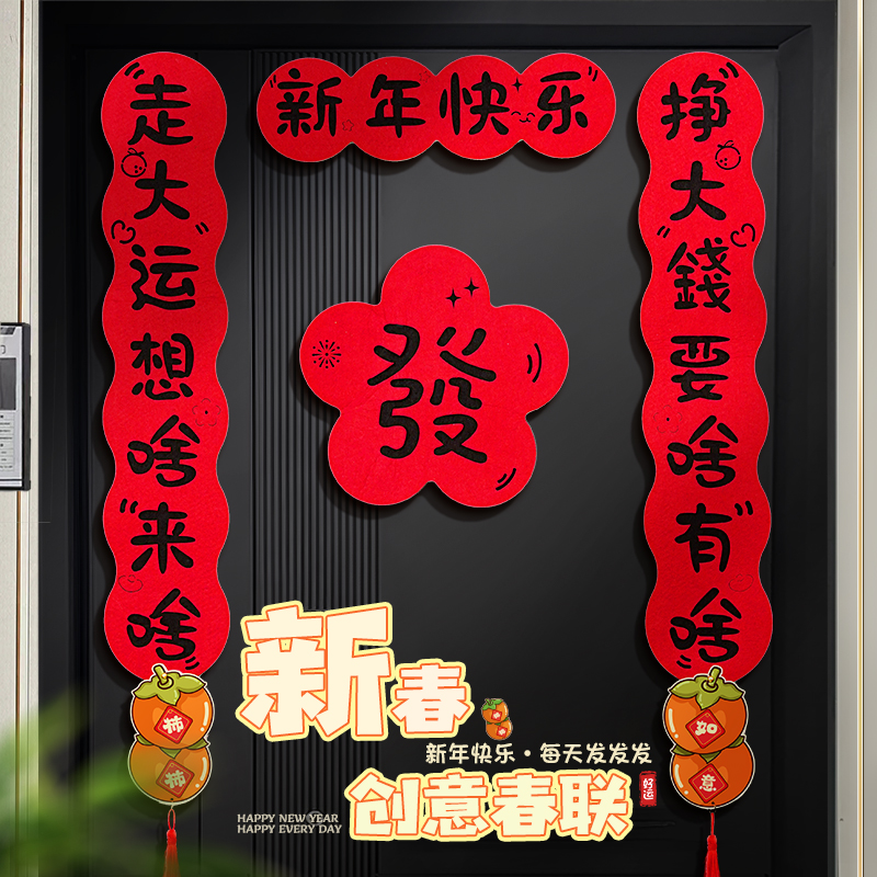 2025新澳天天開(kāi)好彩:年度機(jī)遇深度解析與前瞻趨勢(shì)預(yù)測(cè)