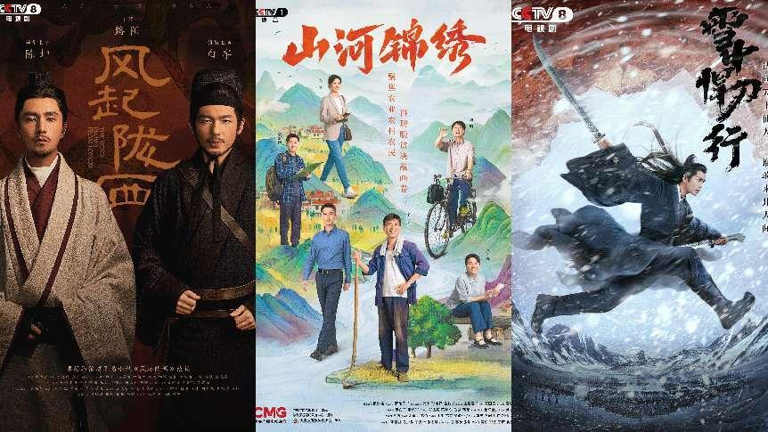 經(jīng)典永流傳：《我愛我家》電視劇演員表深度解析與幕后故事
