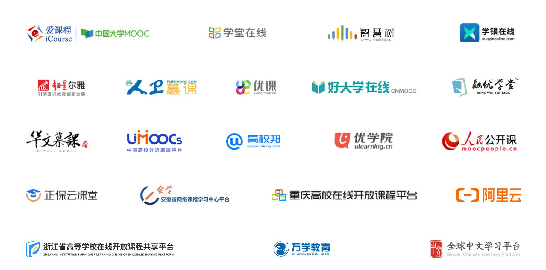 深度解析:新門內部資料免費觀看的全攻略與實用指南