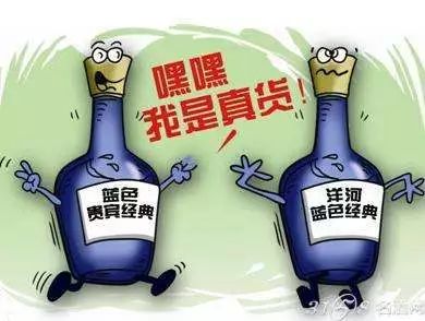 天天彩澳門(mén)天天彩正版:深度解析其真實(shí)性與安全獲取渠道全攻略