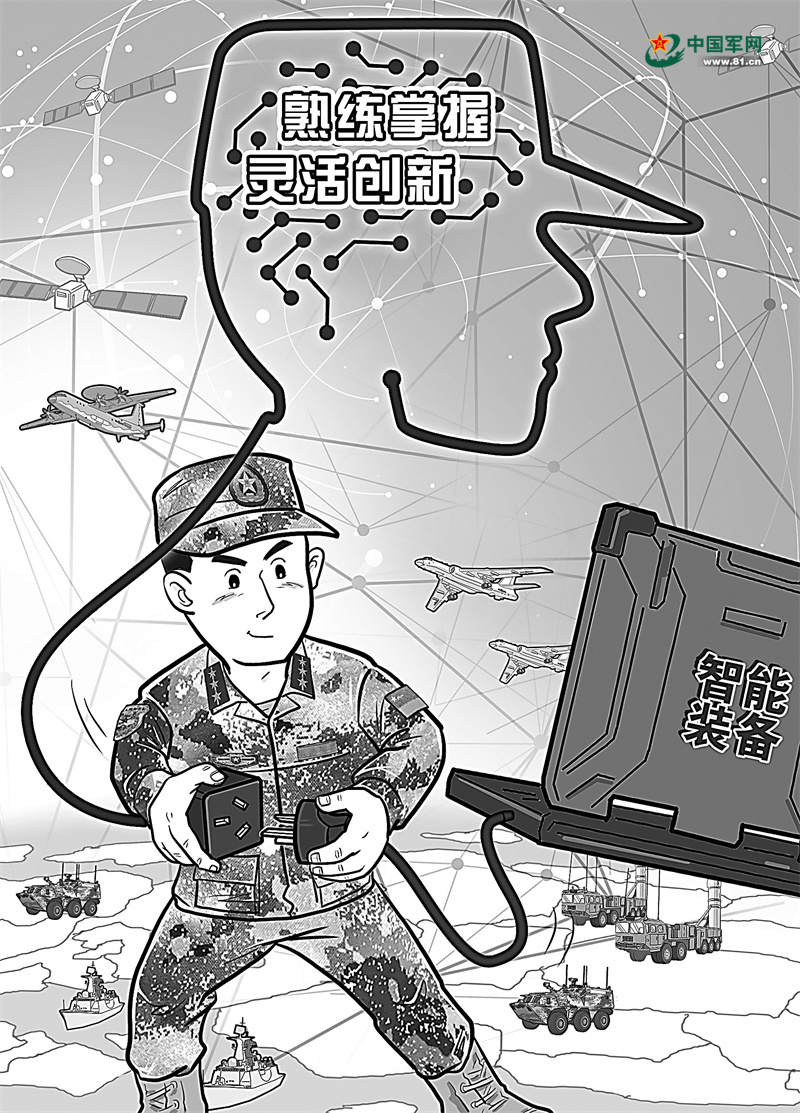 深度解析“王中王493333特馬王中王”:信息時代如何把握終極價值