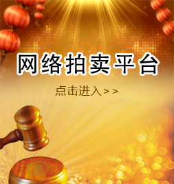 2025新澳門精準正版圖庫深度解析:探秘權(quán)威數(shù)據(jù)與高效應(yīng)用